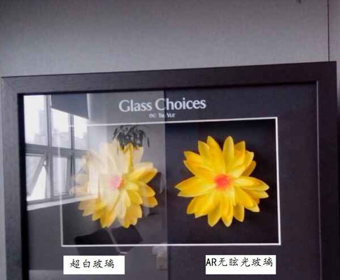 O LCD indica o vidro laminado decorativo do AG 12mm AR