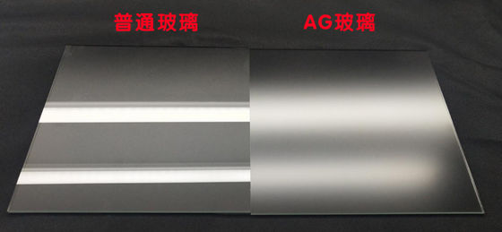 O LCD indica o vidro laminado decorativo do AG 12mm AR